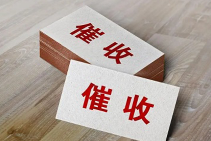 欠款未还诉讼费用承担主体分析